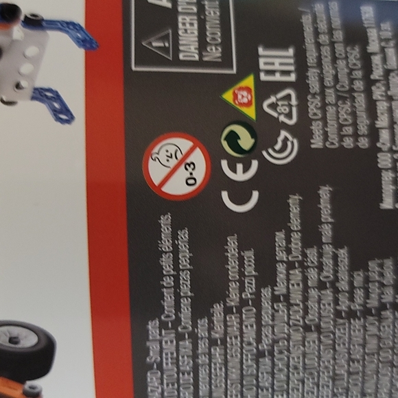 Meccano Junior - Picture 6 of 7